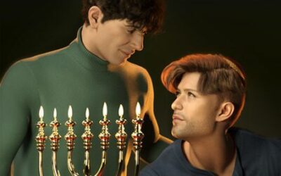 ‘Tis The Season by Gale Stanley